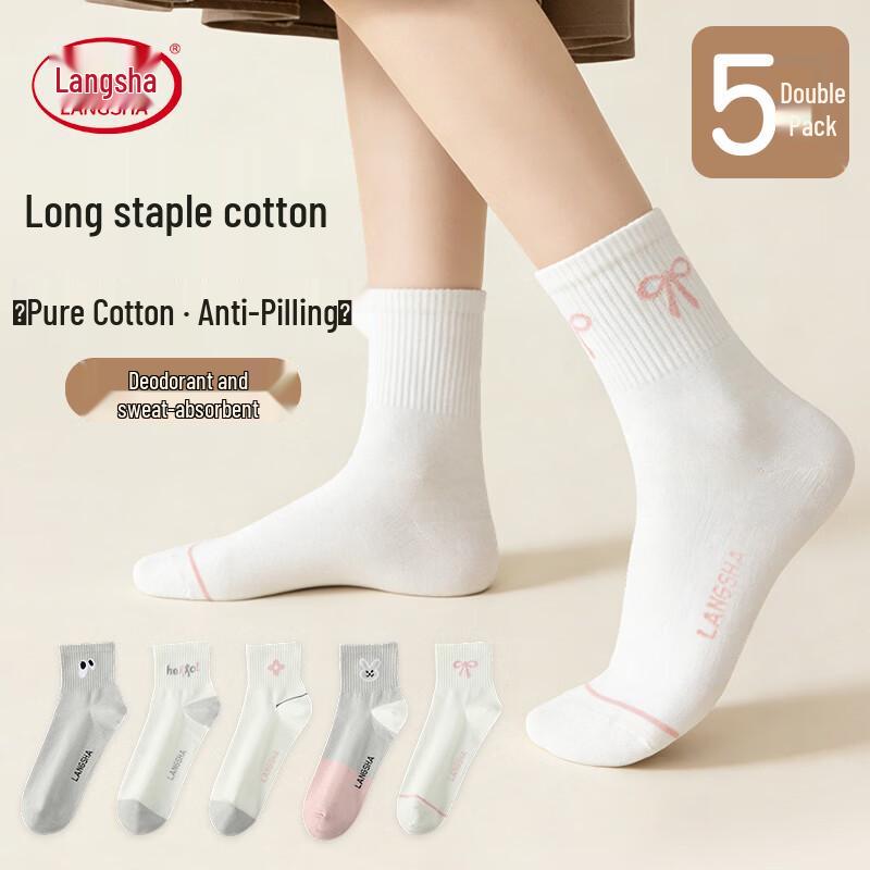 LangSha Women s Pure Cotton Antibacterial Crew Socks One Size