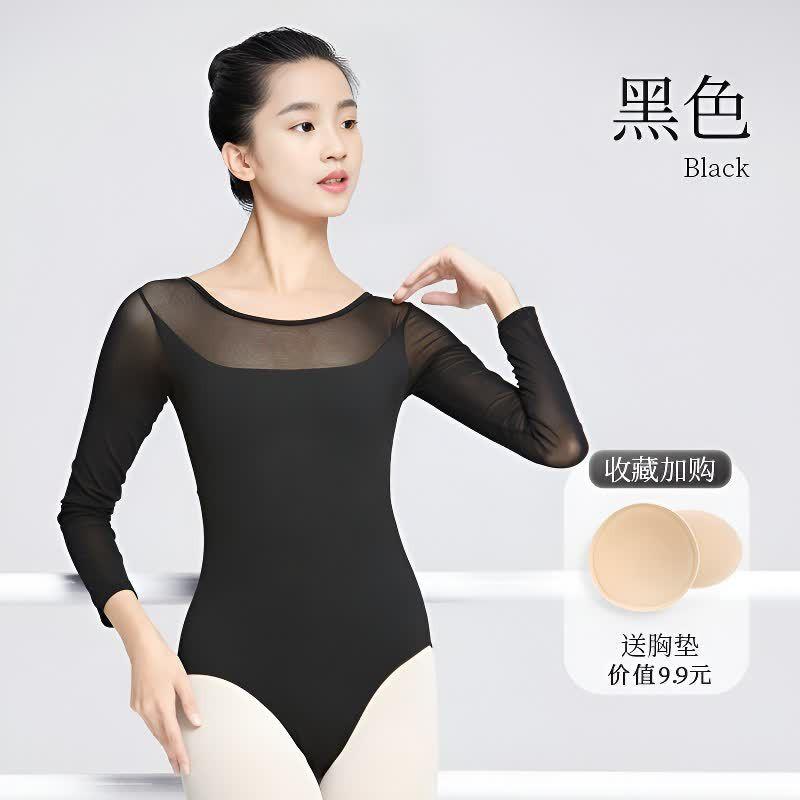 Womens Long Sleeve Dance Leotard Ballet Classical Practice Performance Nylon Spandex Stretch Fit