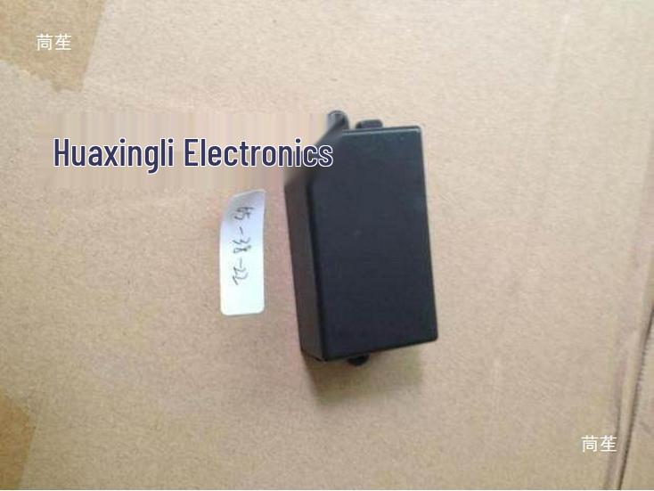 Single-Relay Plastic Module Housing 65