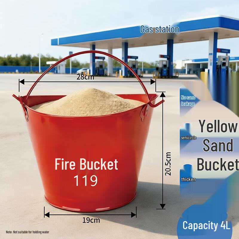 Semi-Circular Iron Fire Sand Bucket красный/4л