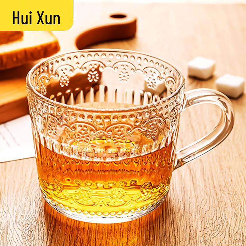 Geprägte Glas Frühstücksgetränketasse