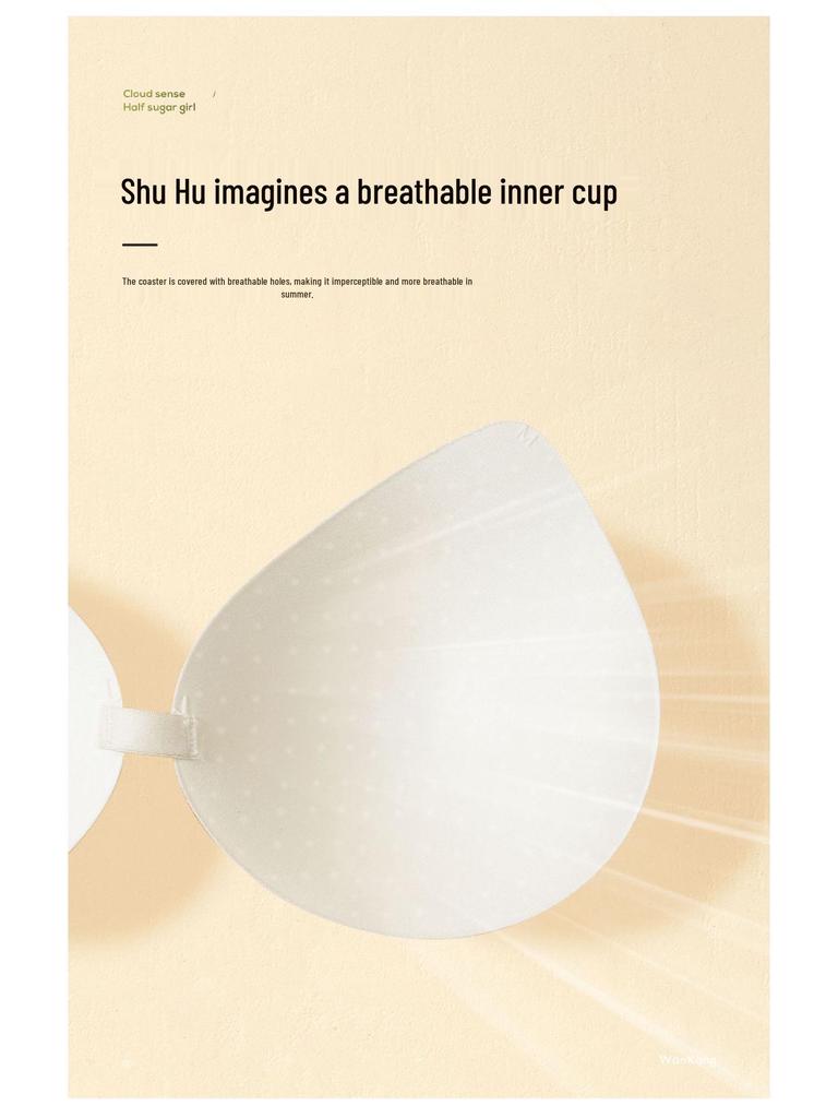 Ultra-Thin Ice Silk Seamless Women's Cooling Bra - Light, Breathable, and Beautiful Back Design