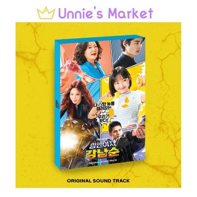 Strong Girl Nam-soon / K-drama OST