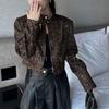 Fashionable Vintage Leopard Printed Coats Women's Clothing American Loose Autumn Stand Collar Casual Zipper Button Short Jackets