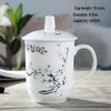 HANDUNYOU White Ceramic Plum Blossom Office Cup 400ml