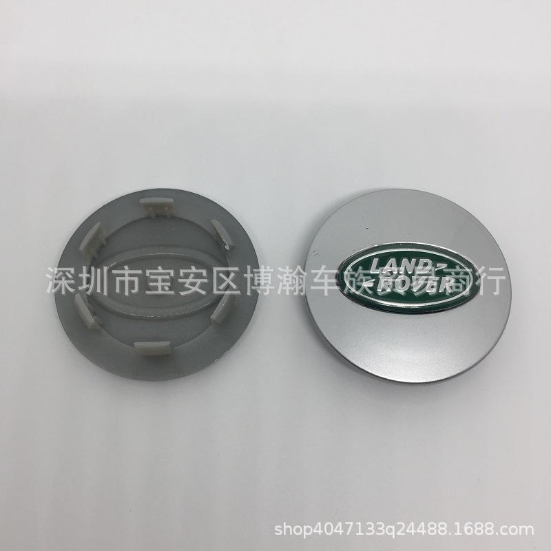 

Колпачок ступицы Land Rover Tire Center с логотипом колеса 62 мм