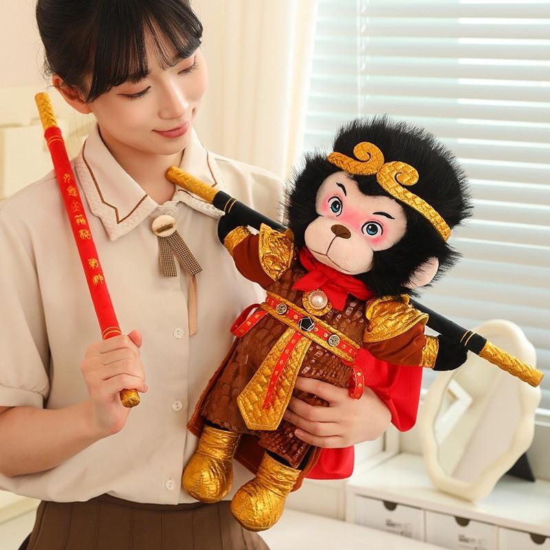 Exquisite Black Myth Wukong Plush Toy 40cm To 150cm Perfect For Boys Collectibles