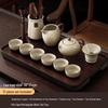 Naijiang Ru Ware Ceramic Gongfu Tea Set