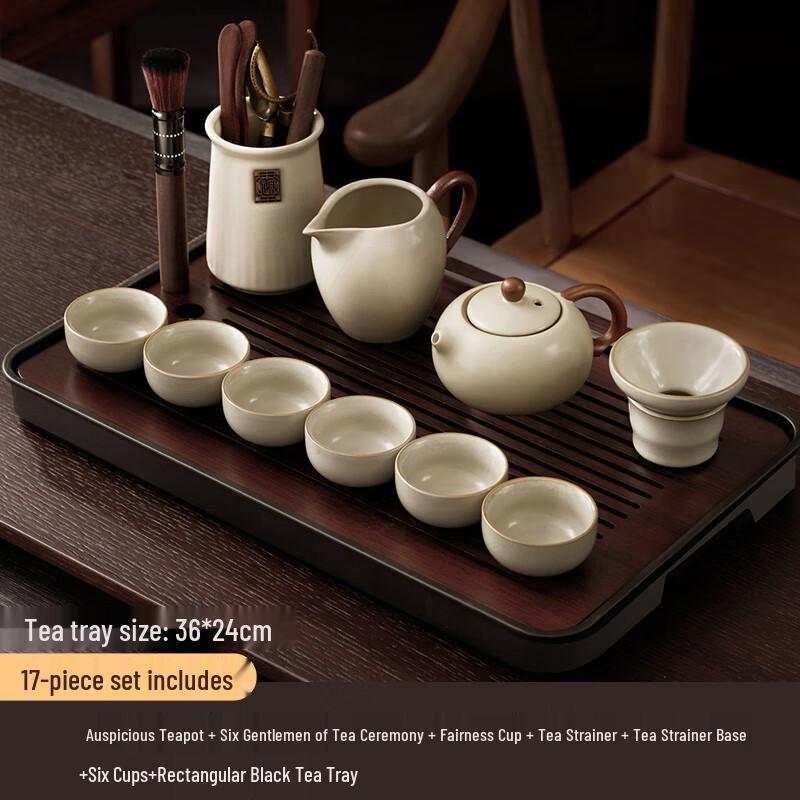 Naijiang Ru Ware Ceramic Gongfu Tea Set
