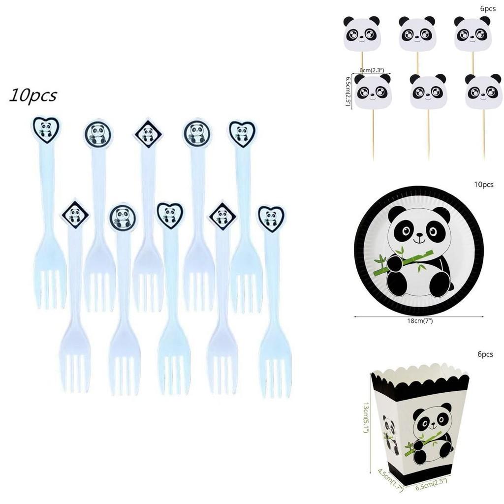 Charming Cartoon Panda Party Supplies Tableware Decor For Children's Day Festivities