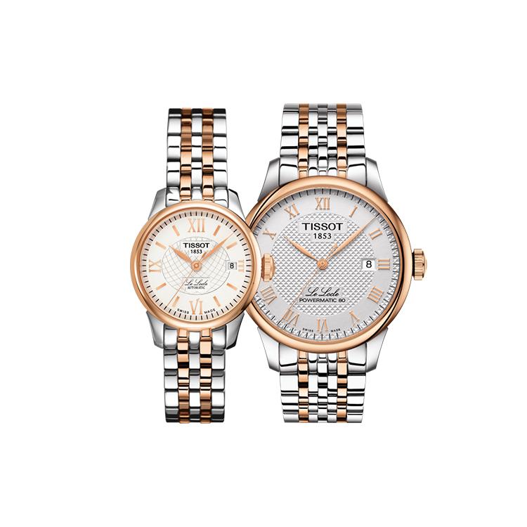 TISSOT Unisex Le Locle Collection Watch T0064072203300+T41218333