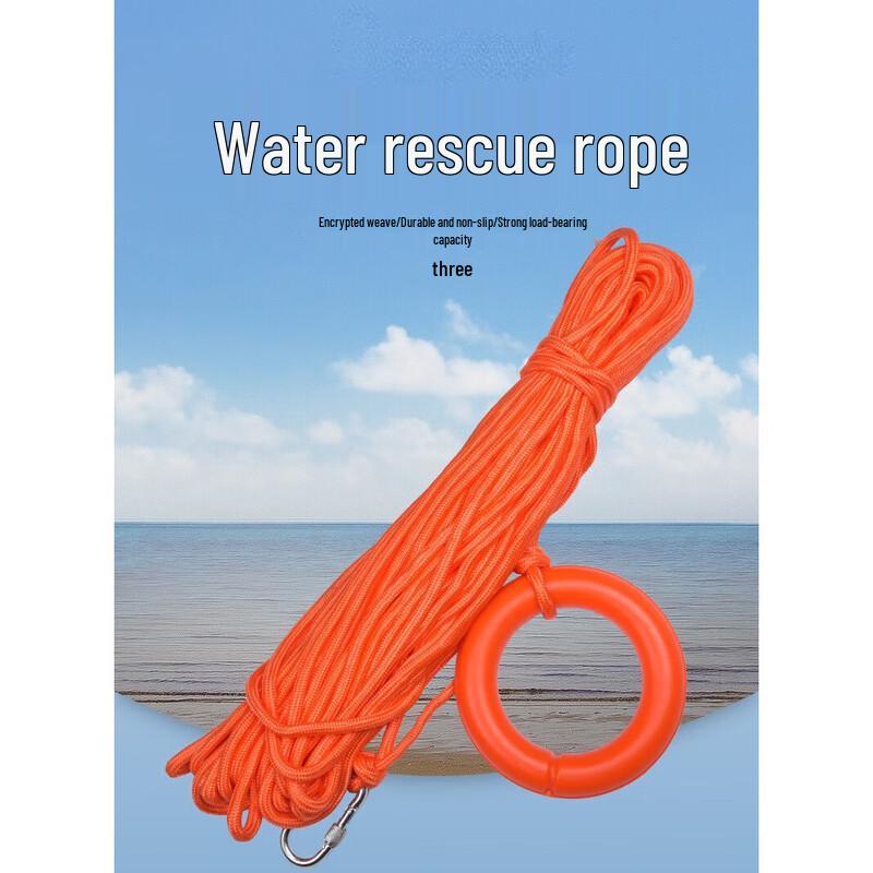Water Rescue Safety Rope