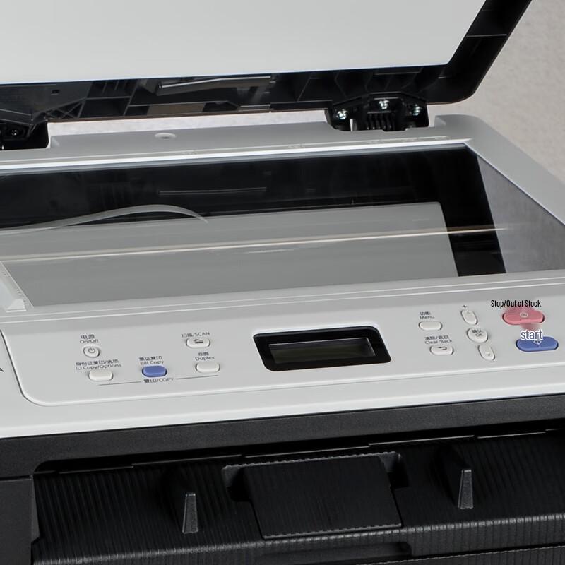 Lenovo M7690DNA Multifunction Laser Printer CN Plug (adapter Included)