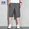 ROMON Men's Breathable 3/4 Length Sports & Beach Shorts ZH9877