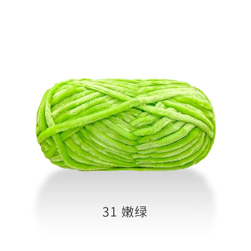 1 Pcs Velvet Hook Shoe Thread Scarf Yarn DIY Crochet Wool Thick Thread Warm Velvet Handmade Woolen Yarn