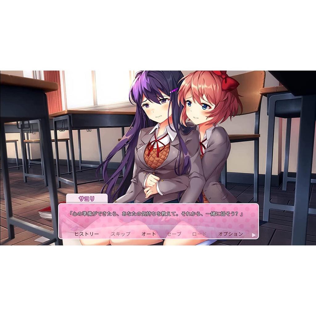 Doki Doki Literature Club Switch Plus! -