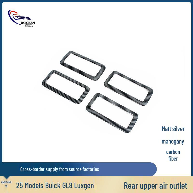 Buick GL8 Lu Zun Rear AC Vent Decorative Frame - Interior Trim Sticker for 25 Models Carbon Fiber