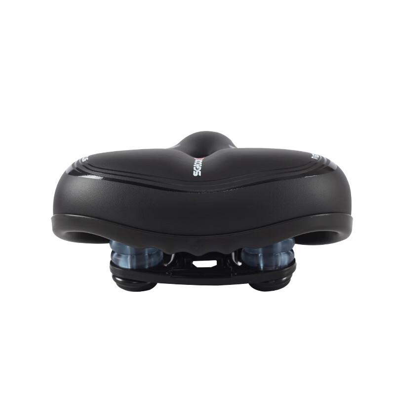 Li Shi Mountain Bike Saddle