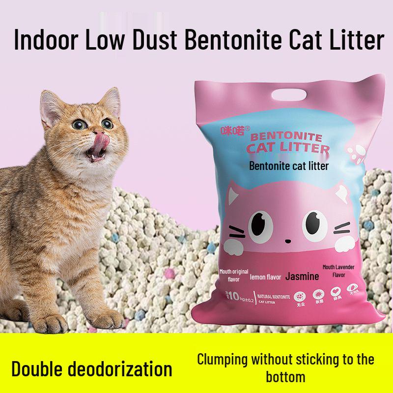 

Mixed Granular Bentonite Cat Litter - 40 jin, 5 jin, 10 jin Options - Cat Cleaning Supplies Original Scent