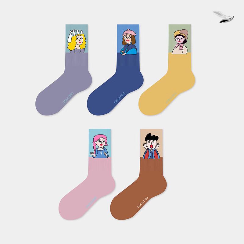 Women s Cute Cartoon Mid-Calf Socks - 10 Pairs M
