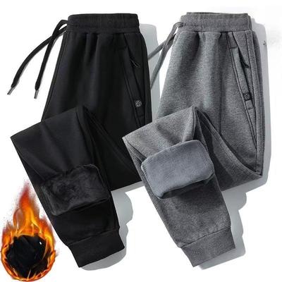 Men's Korean-Style Sweatpants Casual Long Pants for Spring Autumn and Winter Fleece-Lined Thickened Warmth Cuffed Sports Pants