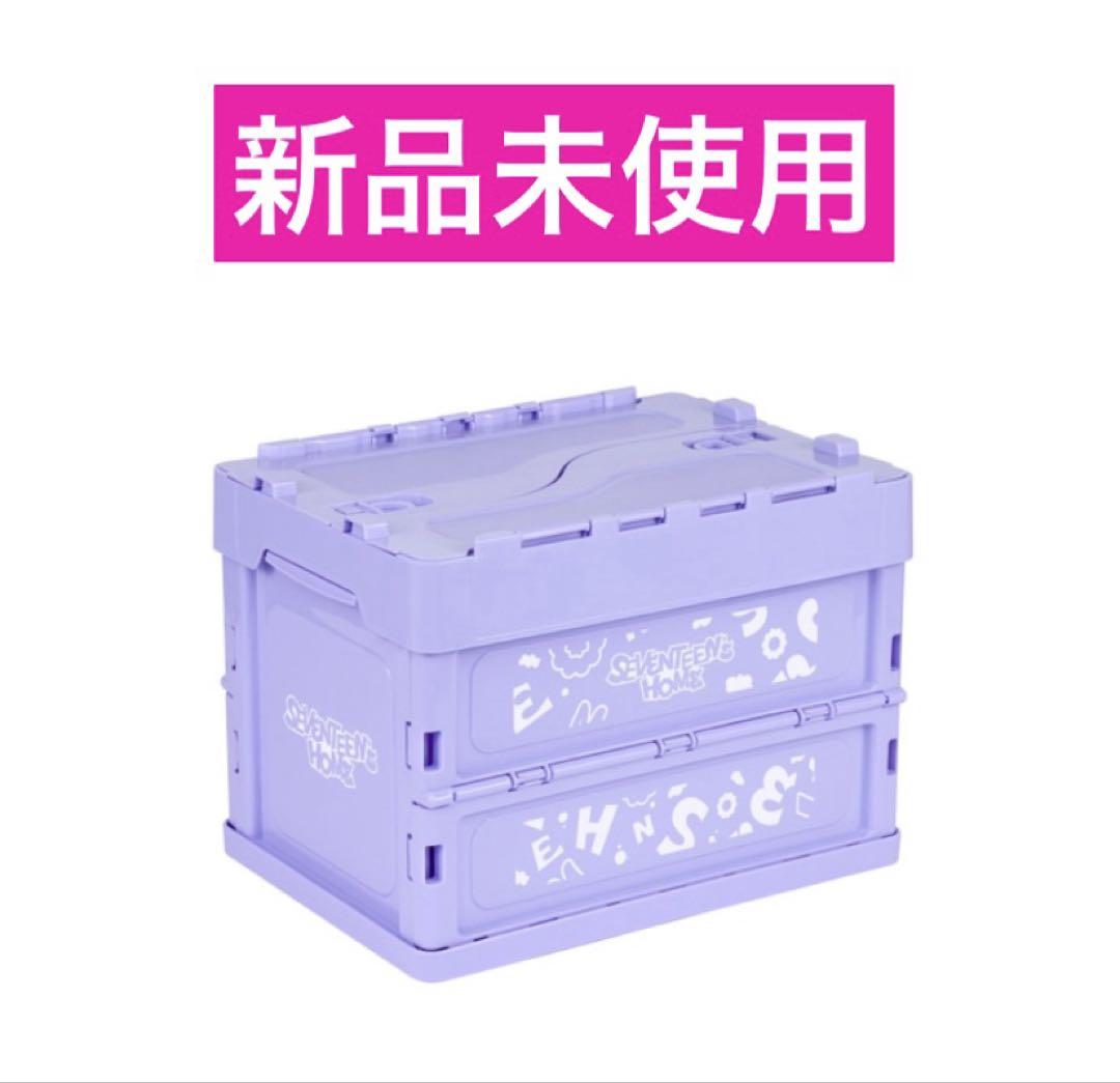 

[Б/У] [24 ДОМ SEVENTEEN] СКЛАДНОЙ КОНТЕЙНЕР