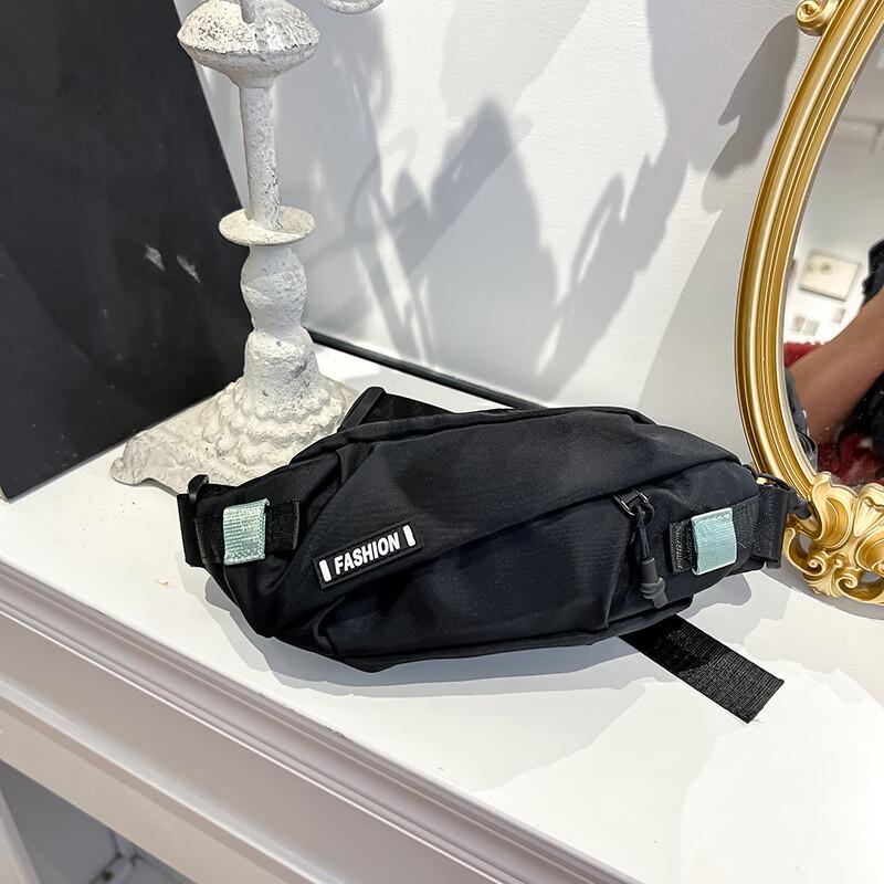 

Kids Fashion Crossbody Chest Bag