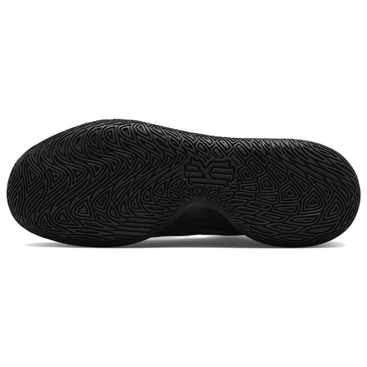 New Nike Kyrie Flytrap V Black Black Cool Grey CZ4100-004