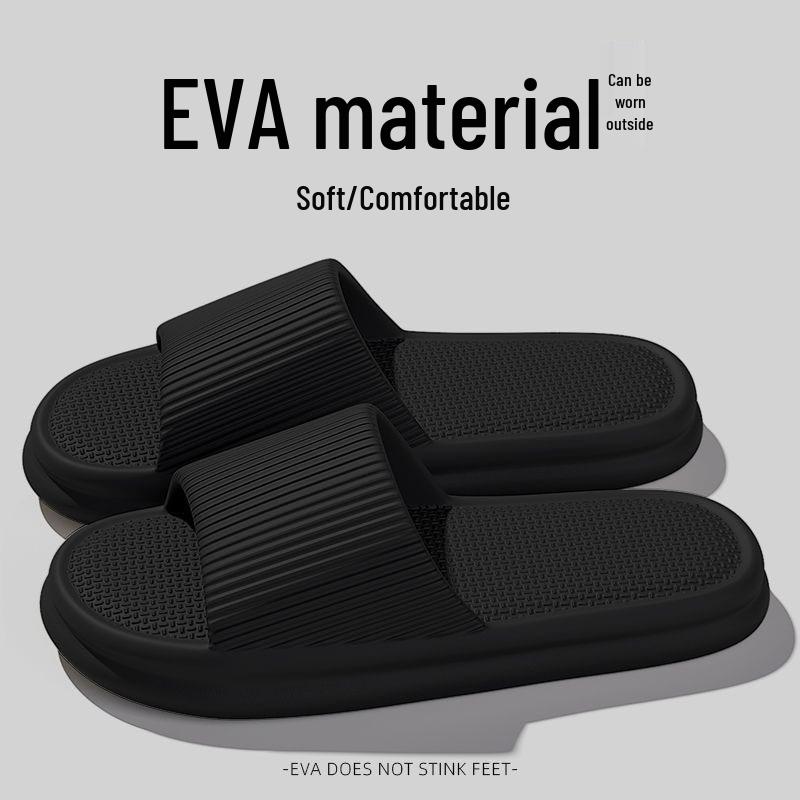 Men's 2024 Summer Indoor EVA Bathroom Slippers 