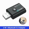 Bluetooth 5.0 Audio Transmitter Receiver 3.5mm AUX Jack RCA USB Dongle Stereo Wireless Adapter for TV Car Kit Speaker Headphone