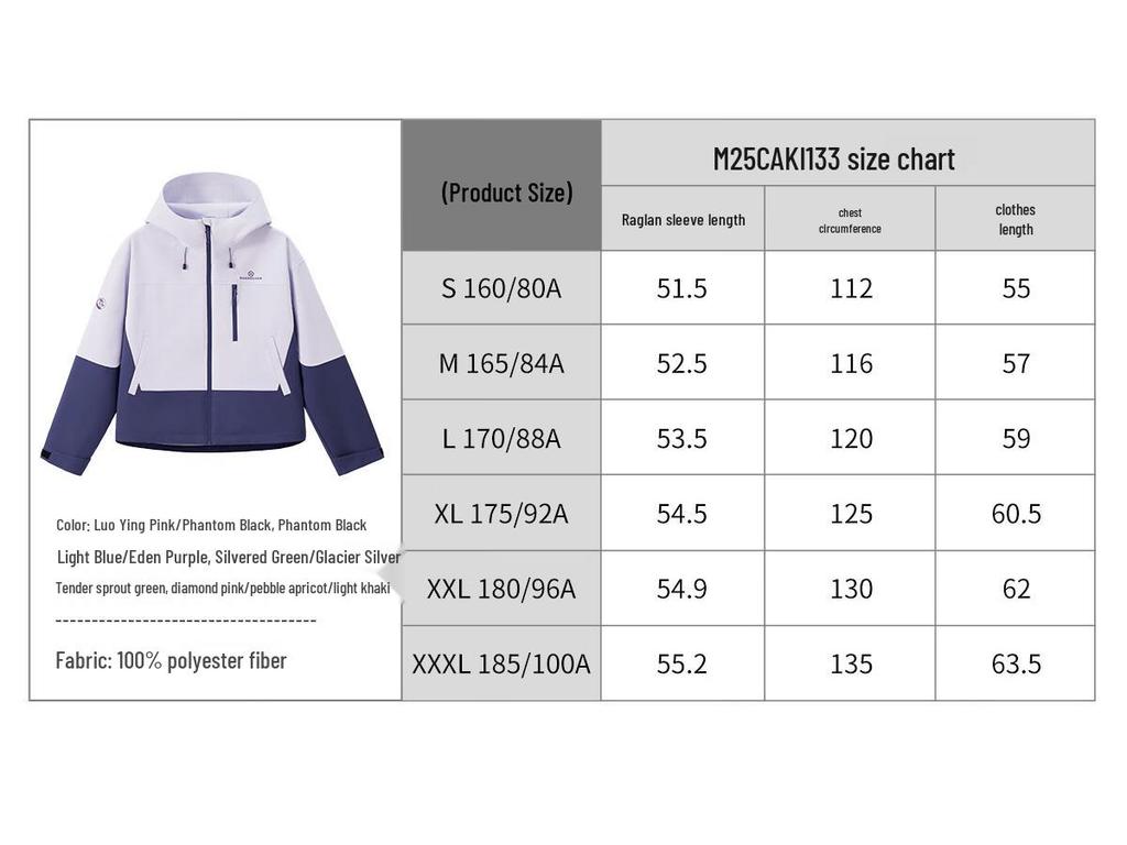 Women's Camel Outdoor Hooded Hiking Jacket