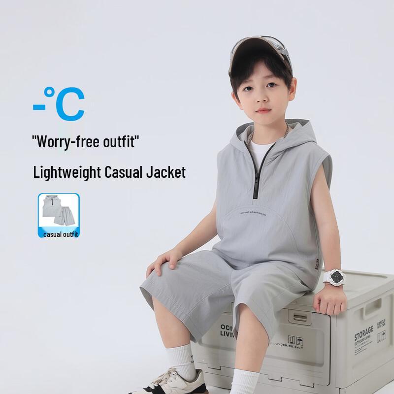 

Boys Summer Sleeveless Two-Piece Set 150