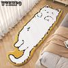 Cartoon Entrance Floor Mat Room Bedroom Bedside Carpet Anti Dirt and Wear Resistant Living Room Carpet