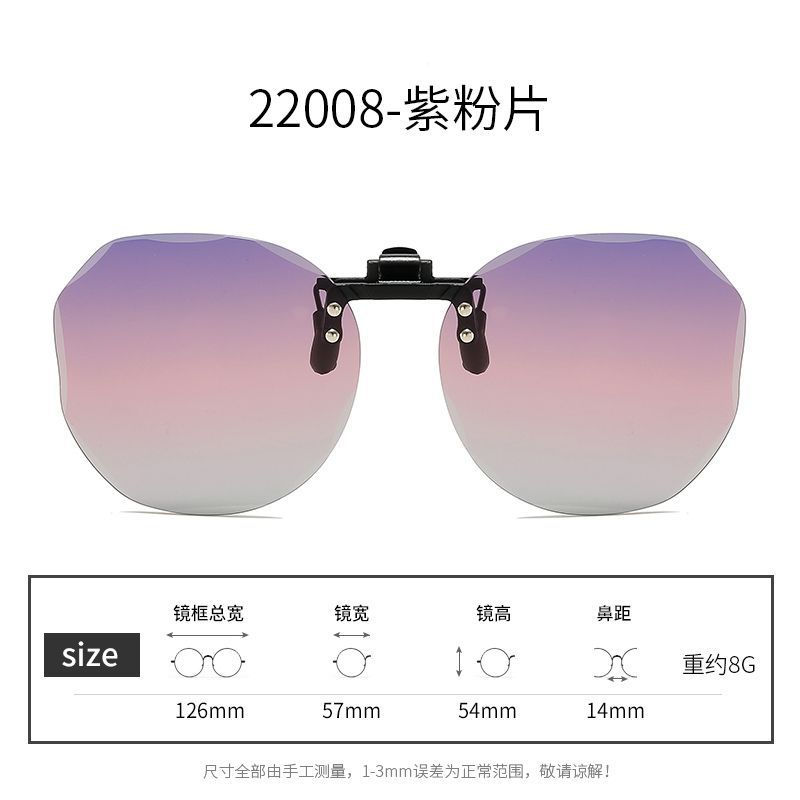 A Variety Of Sunglasses Clips Can Be Turned Up, Polarized Sunglasses, Men'S And Women'S Uv Protection, Sun Protection, Night Vision, Driving Sunglasse