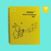 Music Students Can Modify Data Sheet Music Folder