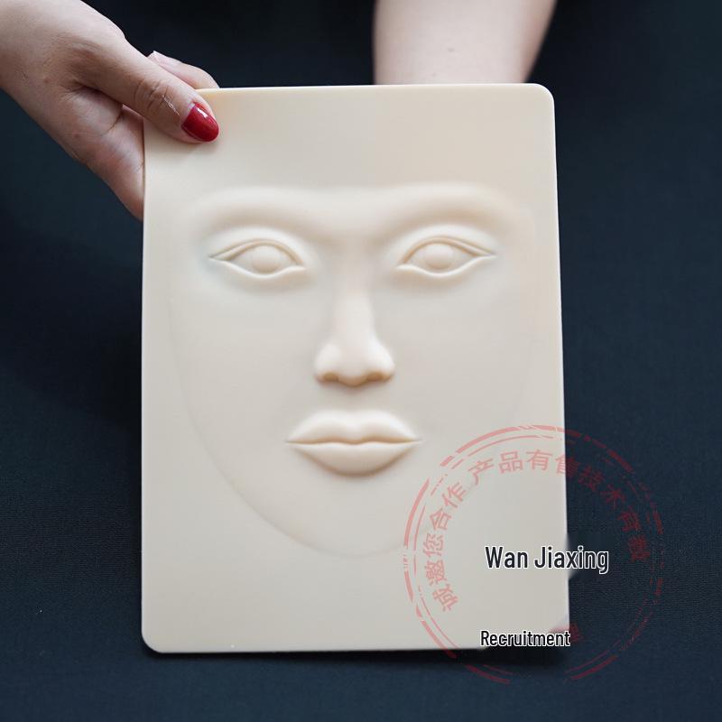 Silicone Microblading Practice Skin - Full Human Face Imitation