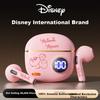 DISNEY (DISNEY) Wireless Bluetooth Earphones Half In-Ear Gaming Music Noise Cancelling Running Sports