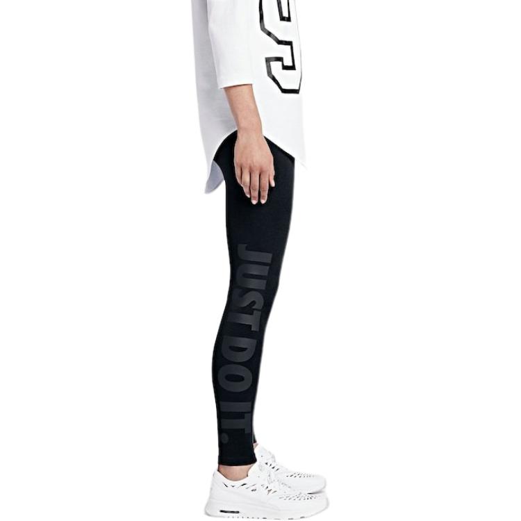 Nike Dri-Fit Leg-A-See Just Do It Tight Nine-Point Stretch Training Pants Women Pants 678835-010