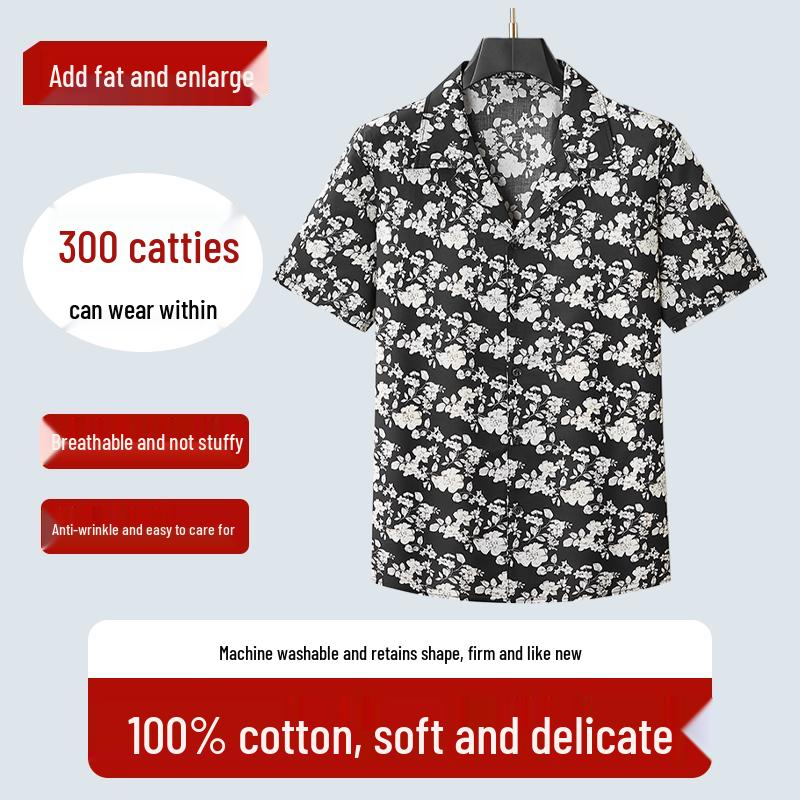 Dibenze Men s Plus Size Printed Short Sleeve Cotton Shirt 7XL