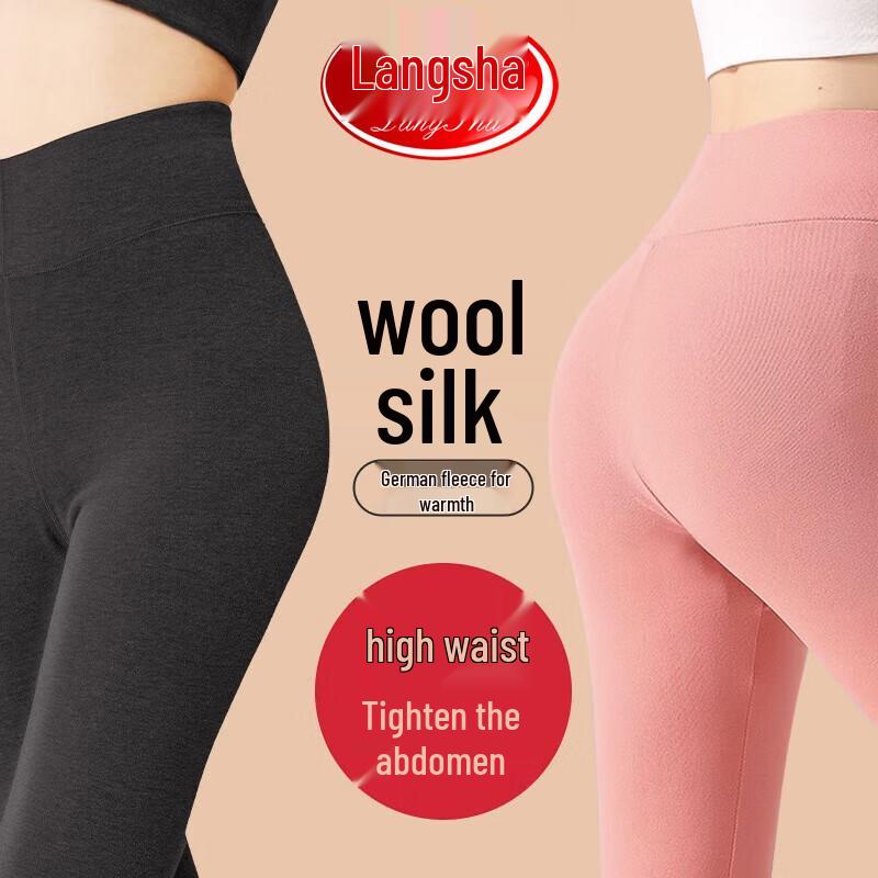 Langsha Women's Seamless High-Waist Thermal Leggings with De Velvet, Wool & Silk