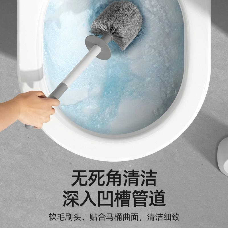 Long Handle Toilet Brush With Soft Bristles Deep Cleaning Wall-Mount Or Floor Stand Gray Bathroom Tool Set