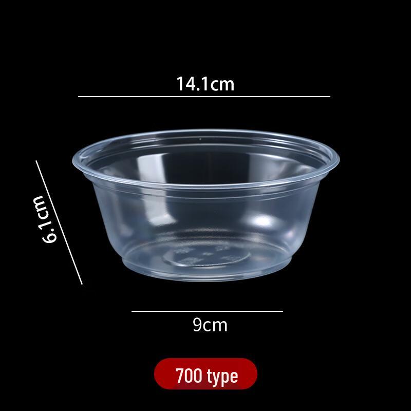 Yangge Disposable Plastic Food Containers