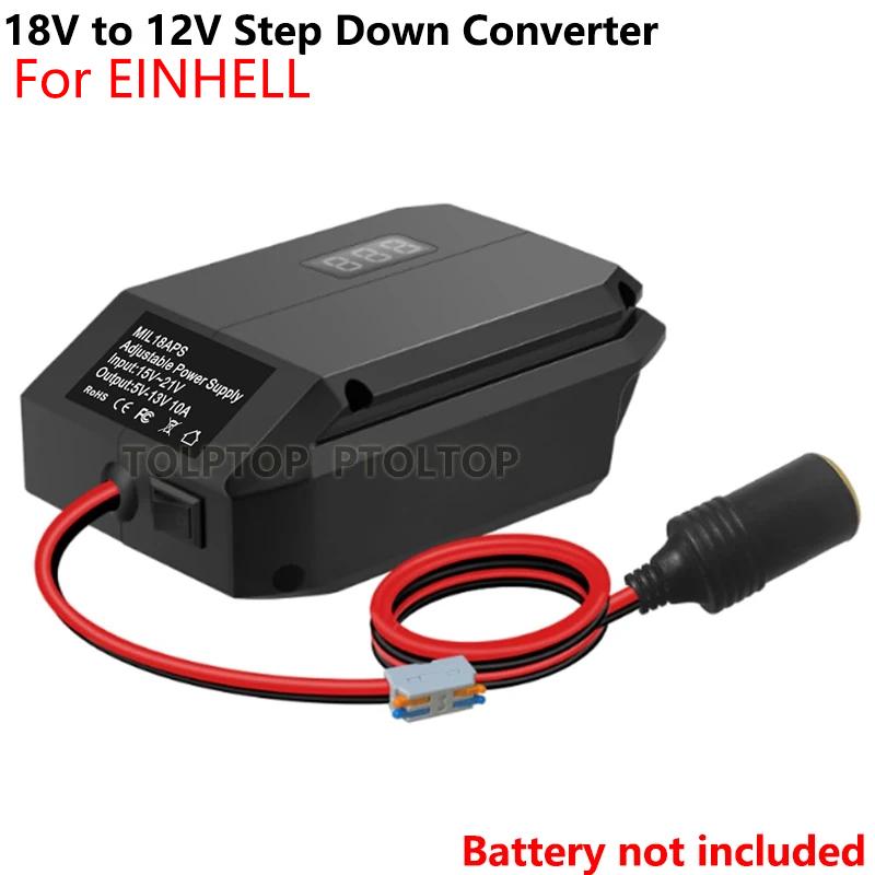 18V To 5-13V Step Down Converter For Makita/Dewalt/Milwauke/Bosch/Einhell 18V Battery Cigarette Lighter Adapte Voltage Regulator
