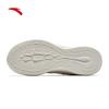 ANTA Stroll Women's Running Shoes