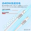 Chubbycable USB Type C 240W Ultra Fast Nylon Durable USB C Data Transfer Cord for iPhone Type C To Type C Cable, 1M, Charging, Braided,