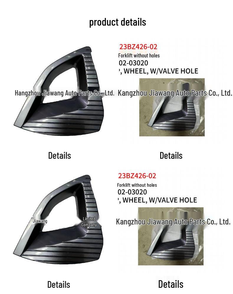 Toyota 2023 BZ3 Wheel Cover (No Valve Stem Hole) 42602-03020