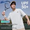 Warrior Unisex Ice Silk UV Protection Short Sleeve T-Shirt