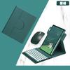 IPad 10th Gen 10.2 Inch Acrylic Case With Pen Slot Magnetic Keyboard Folio Stand TPU Cover 10.9 Air 4 5 Pro 11