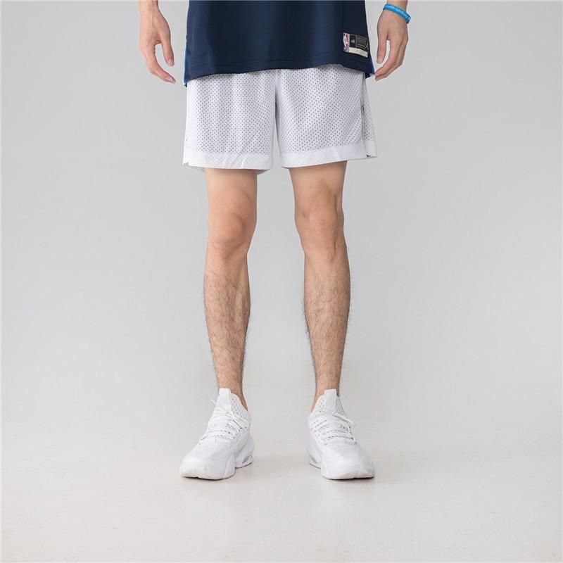 Nike Reversible Basketball Training Shorts Men Bottoms White DA6361-100