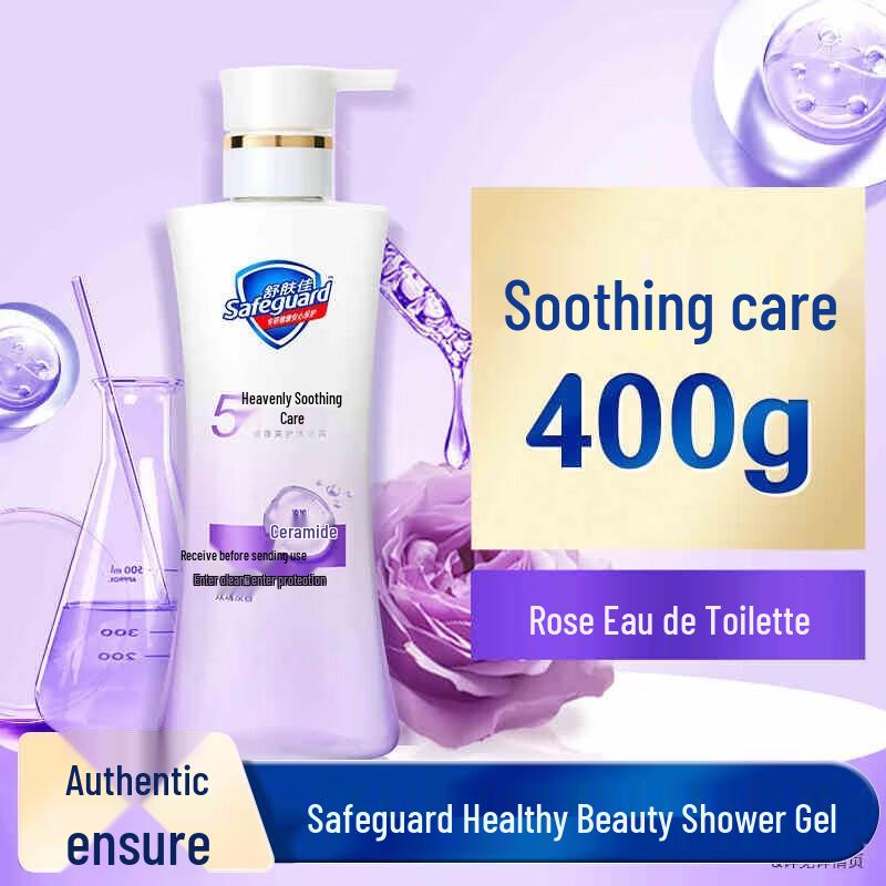 Safeguard Soothing Rose Scent Body Wash
